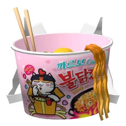 Buldak Ramen