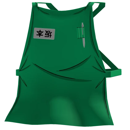 Taro Sakamoto Apron Green 1.0 (Front)