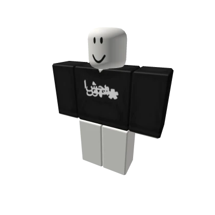 Highest Tendencies Hoodie