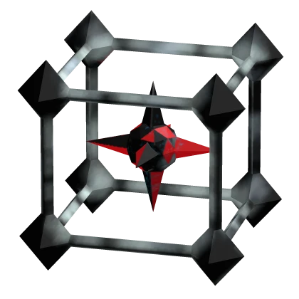 Subspace Tripmine Head