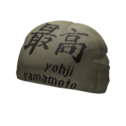 🍈VIntage Y2K Archive Yohji Yamamoto Beanie🍈