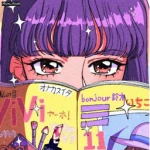 Harajuku Fashion