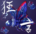 狂言