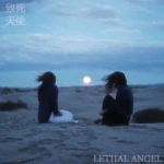 lethal angel