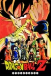 Dragon Ball Z Clothing