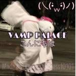 Vamp Palace