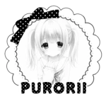 purorii