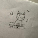 imaginary place