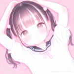 aimiu
