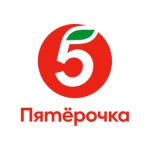 Пятерочка X5 Group