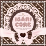 igari core