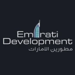 Emirati Development | مطورين الامارات