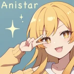 Anistar