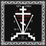 Apostle's Creed