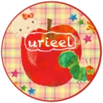 urieel