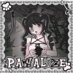 pawalize