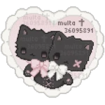multо