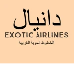 Exotic Airlines Roblox