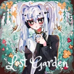 Lost Garden