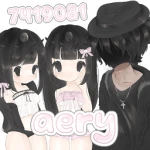 aery
