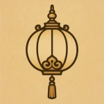Heavenly Wardrobe Pavilion