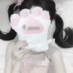 ୧ paws